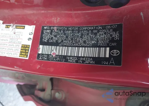 2008 Toyota Prius Touring из США, поврежденный, VIN JTDKB20U683296623